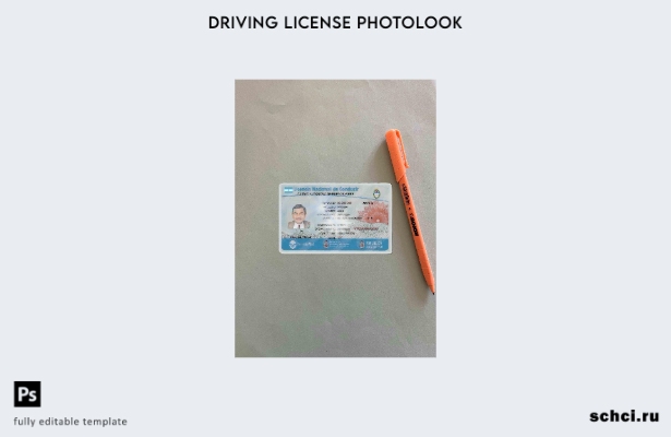 цифровая загрузка Аргентина Буэнос Айрес DL фотоальбом ПЕРЕДНИЙ шаблон